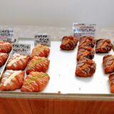 【Croissant Factory MIL（クロワッサンファクトリーミル）】NYロールが話題のクロワッサン専門店｜江別市